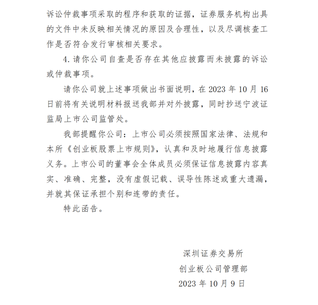 亚博YABO-当钢铁侠学会“扭腰歪头杀”，这台人形机器人“武德很充沛”